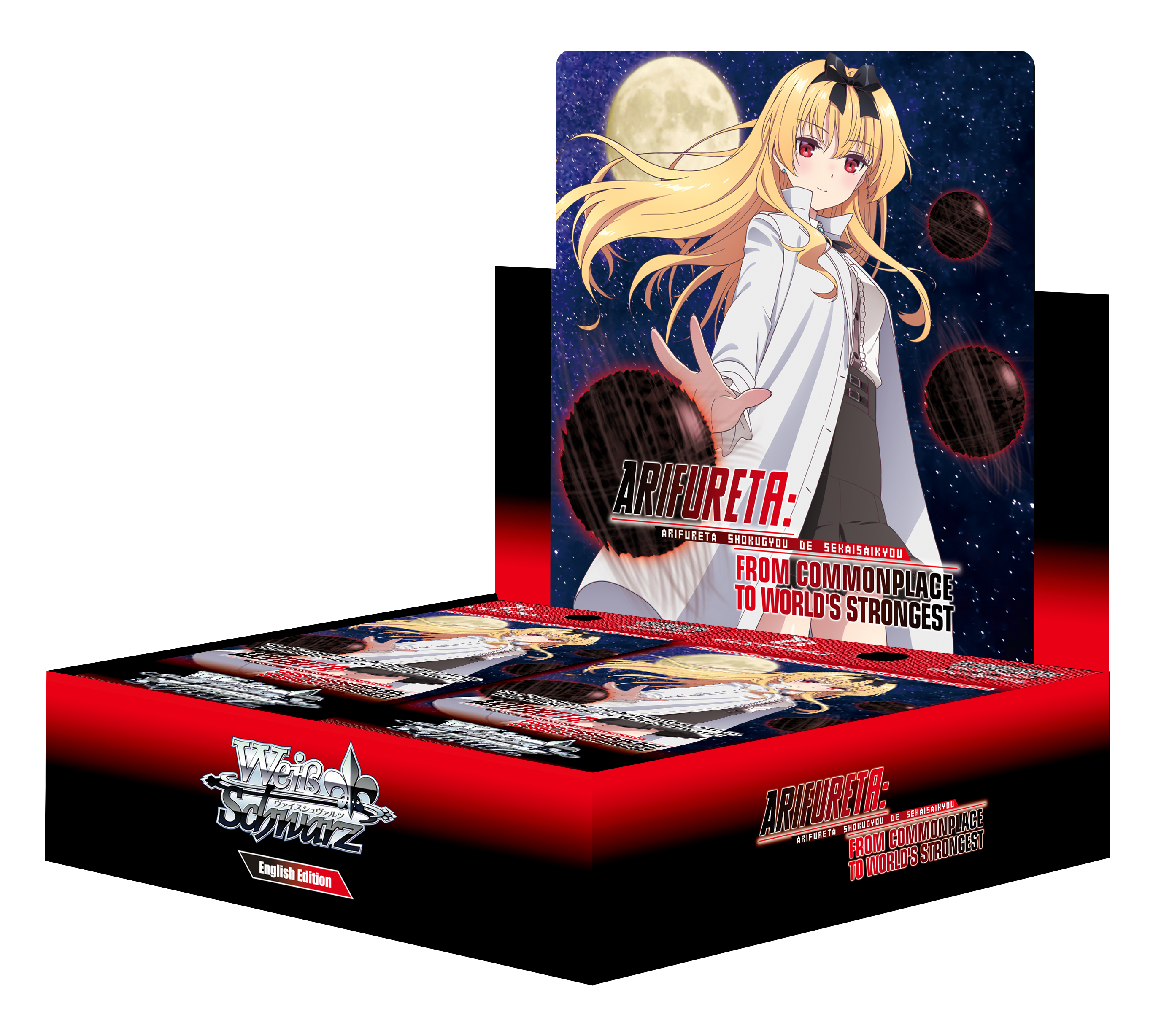 Booster Pack Arifureta: From Commonplace to Worlds Strongest ｜ Weiß Schwarz