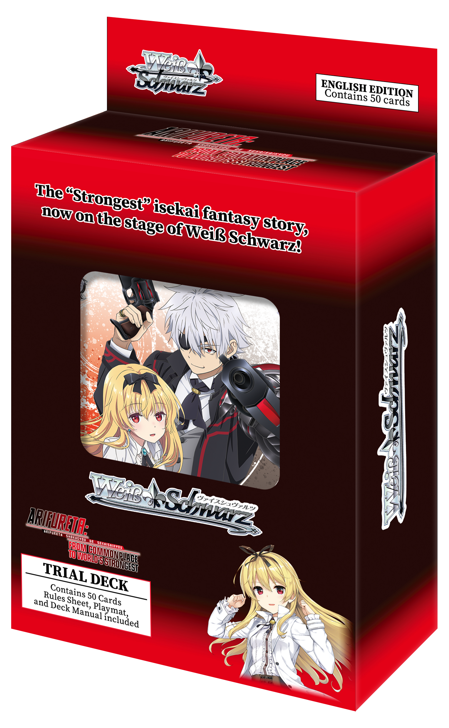 WEISS SCHWARZ JP Arifureta Shokugyou De Sekaisaikyou Booster Box (Pre- –  Sleever Queen