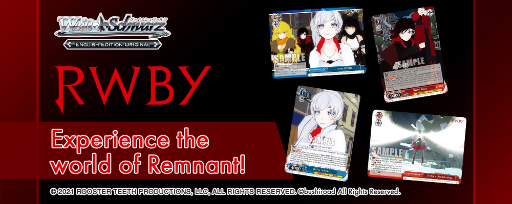 RWBY Special Feature: Experience the world of Remnant! Top Banner