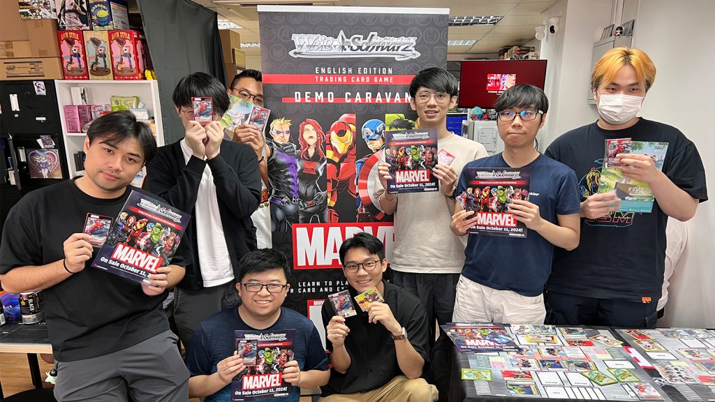 Marvel Demo Caravan - Hong Kong