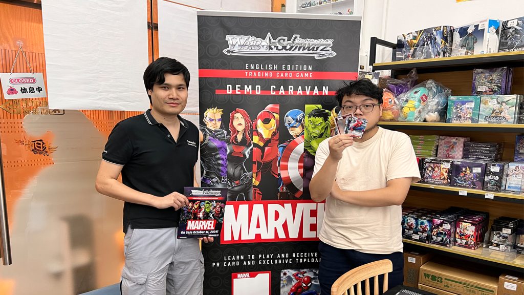 Marvel Demo Caravan - Hong Kong