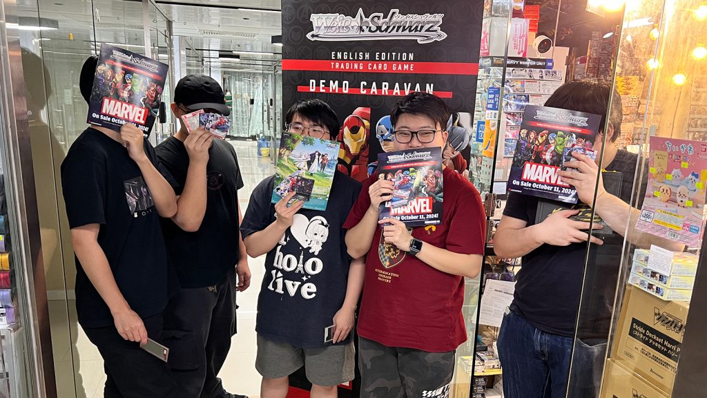 Marvel Demo Caravan - Hong Kong