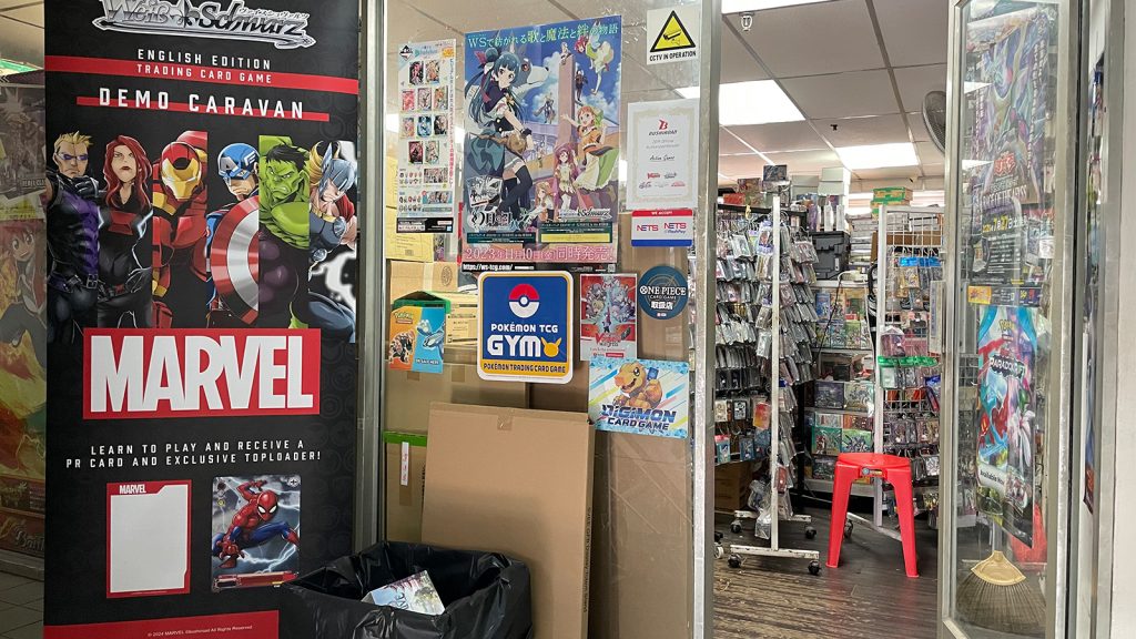 Marvel Demo Caravan - Singapore