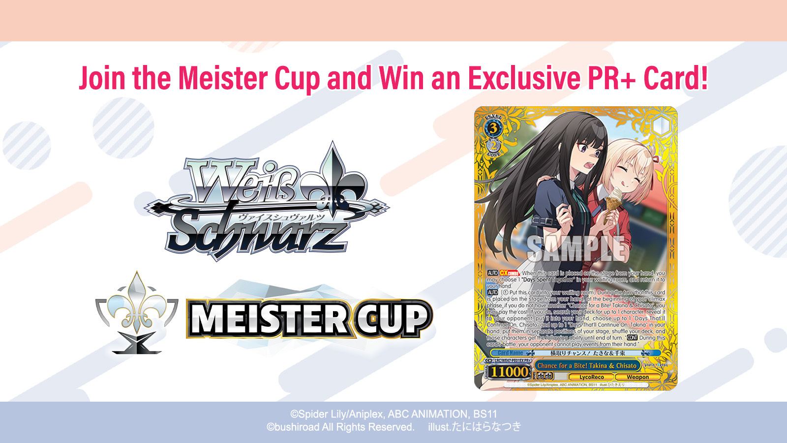 Lycoris Recoil top banner