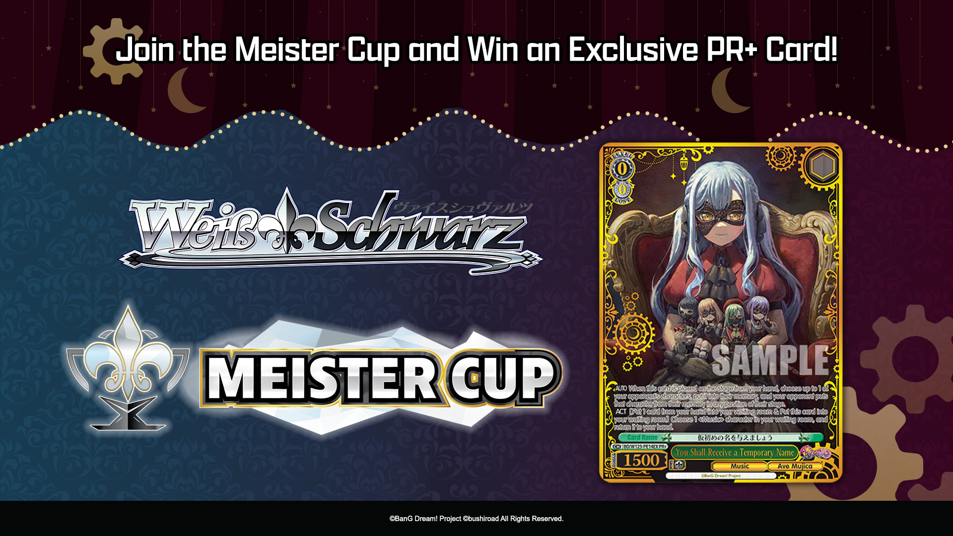 Lycoris Recoil top banner