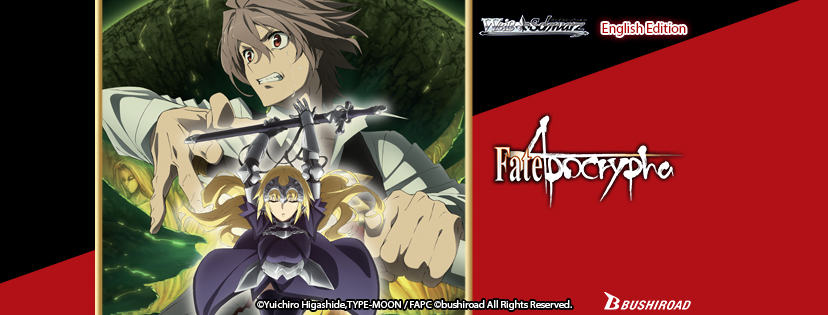 Booster Pack Fate Apocrypha Weiss Schwarz