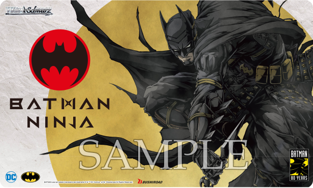 Booster Pack Batman Ninja ｜ Weiß Schwarz