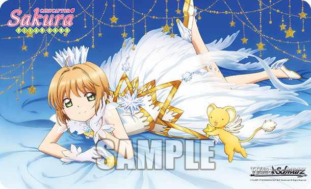 List of Japanese Cardcaptor Sakura: Clear Card [Weiss Schwarz] Singles