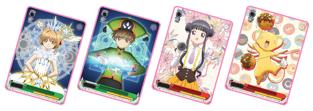 Weiss Schwarz Cardcaptor Sakura Mini Sakura Promo Card Varients