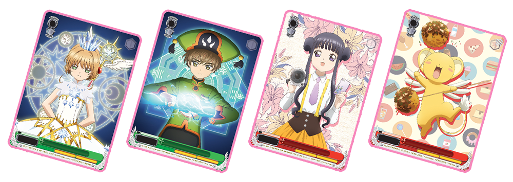 Cardcaptor Sakura : Clear Card – Strictly Broken TCG