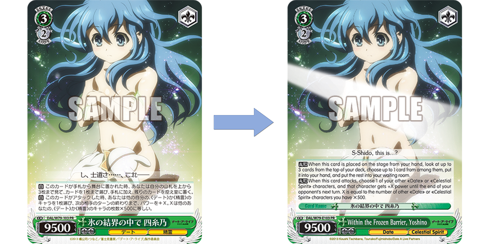 Weiss Schwarz Booster Pack Tensei Shitara Slime Datta Ken Vol.3 BOX