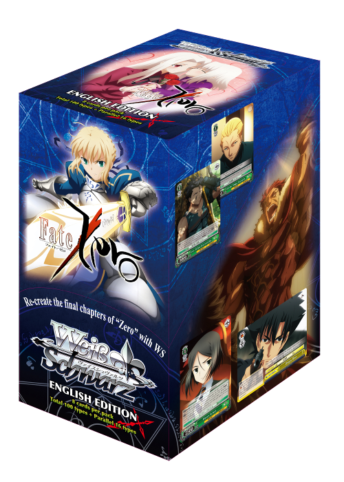 Booster Pack Fate/stay night [Unlimited Blade Works] Vol.Ⅱ 