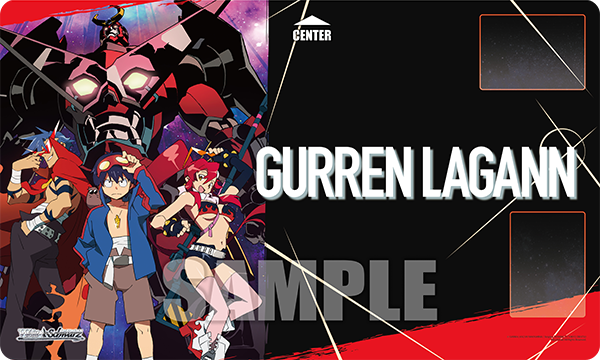 Tengen Toppa Gurren Lagann Weiss Schwarz YOKO SHIMON GL/S52-P01 PR