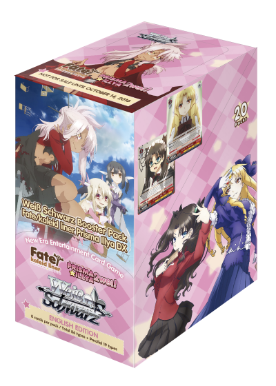 Fate/Kaleid liner Prisma Illya Herz Caster Card Game Character Deck Box Vol.14 
