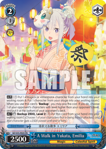 RZ-S55-PE05_PR.png