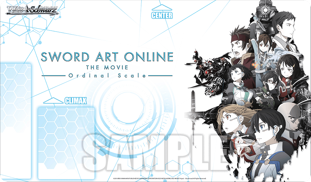 SWORD ART ONLINE The Movie - Ordinal Scale - Official Site