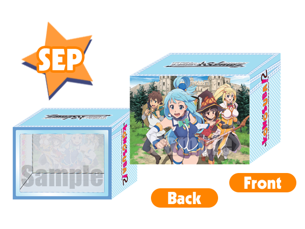Sep Deck Case