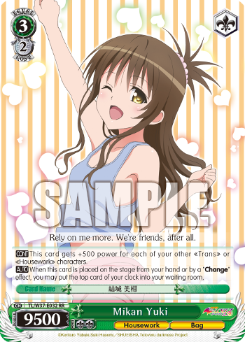 To Love Ru Darkness YAMI TL/W42-P02 PR JapaneseWeiss Schwarz card