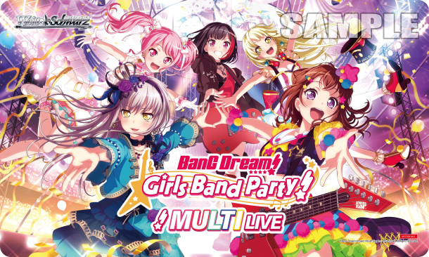 Booster Pack BanG Dream! Girls Band Party! MULTI LIVE ｜ Weiß Schwarz