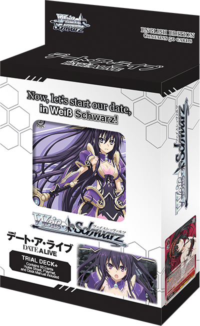 Date A Live Iii Natsumi Dx Ver Figurine