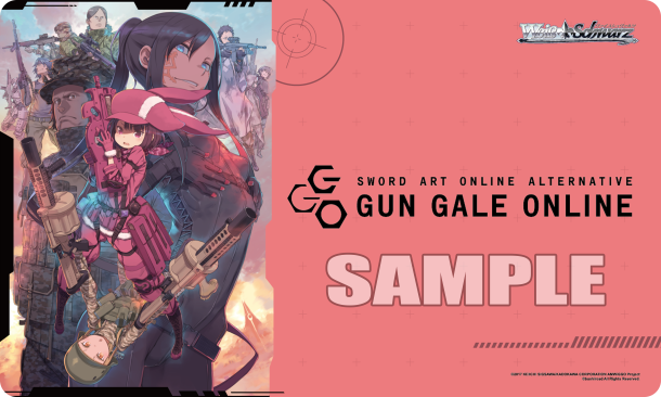 Sword Art Online Alternative: Gun Gale Online Set for April