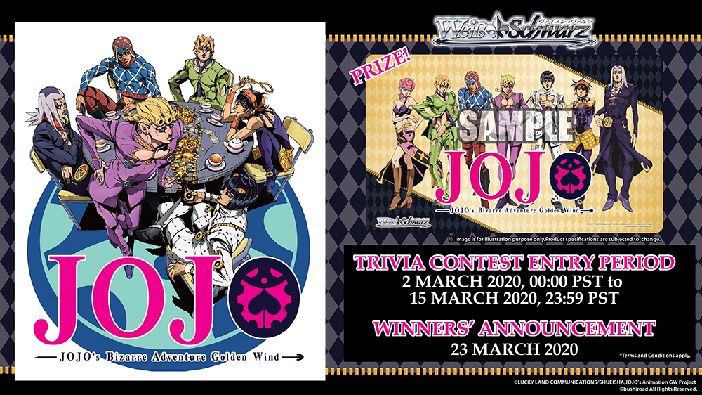 JoJo's Bizarre Adventure: Golden Wind TRIVIA CONTEST ｜ Weiß Schwarz