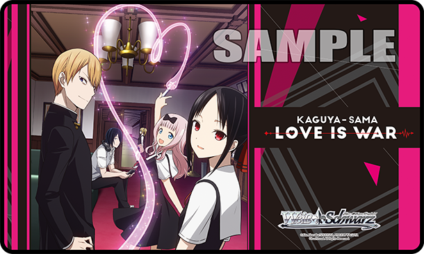 Booster Pack Kaguya-sama: Love Is War ｜ Weiß Schwarz