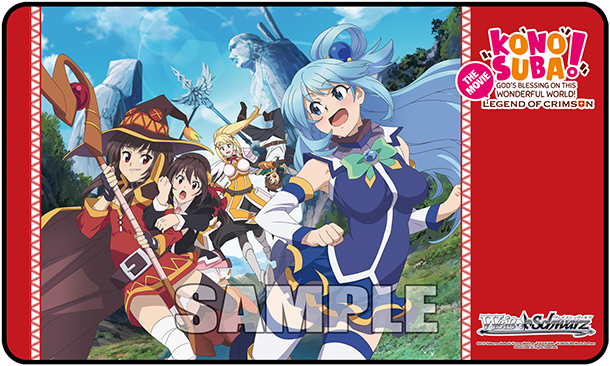 Bold Bluff Kazuma - KonoSuba The Movie: Legend of Crimson - Weiss