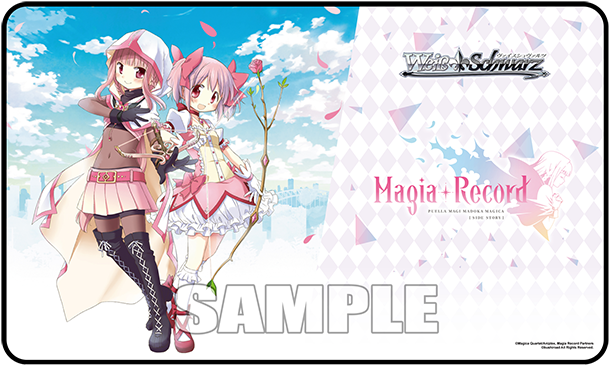 Booster Pack Magia Record: Puella Magi Madoka Magica Side Story