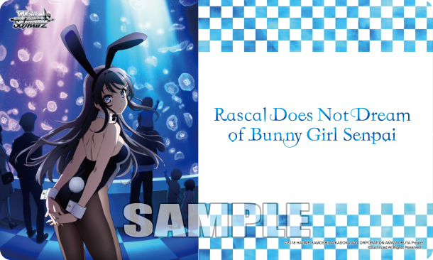 Seishun Buta Yaro wa Bunny Girl-senpai no Yume wo Minai Booster Box by  Bushiroad :: littleAKIBA