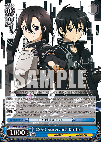 Watch sword sale art online ii