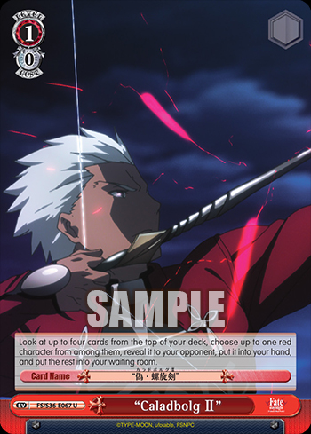 Fate Stay Night Unlimited Blade Works Vol 2 Booster Pack Introduction Part 1 Caladbolg Weiss Schwarz