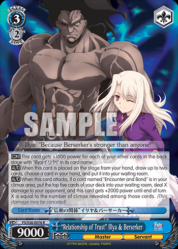 Fate Stay Night Unlimited Blade Works Vol 2 Booster Pack Introduction Part 2 Illya And Berserker Weiss Schwarz