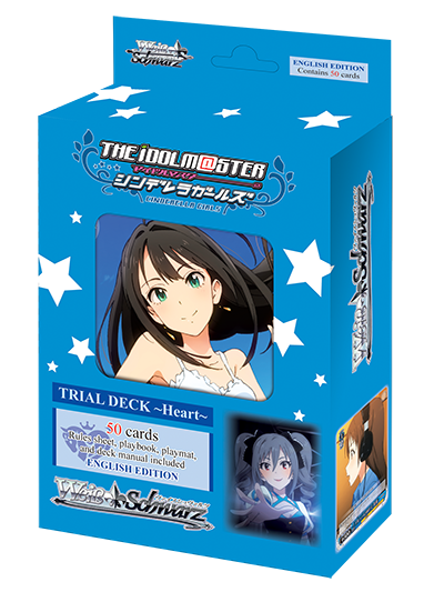 WSE Trial Deck THE IDOLM@STER CINDERELLA GIRLS ~Heart~