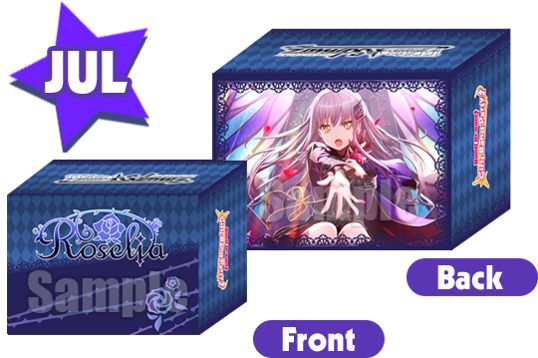 Jul Deck Case